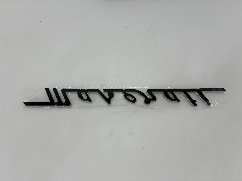 670162569 MASERATI EMBLEM 3